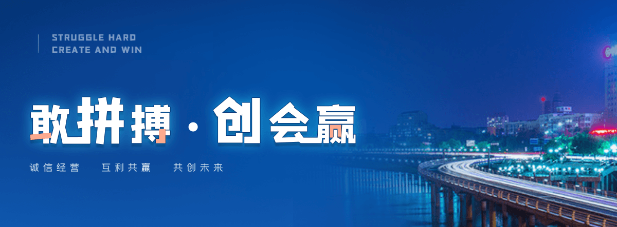 崂山小程序开发公司